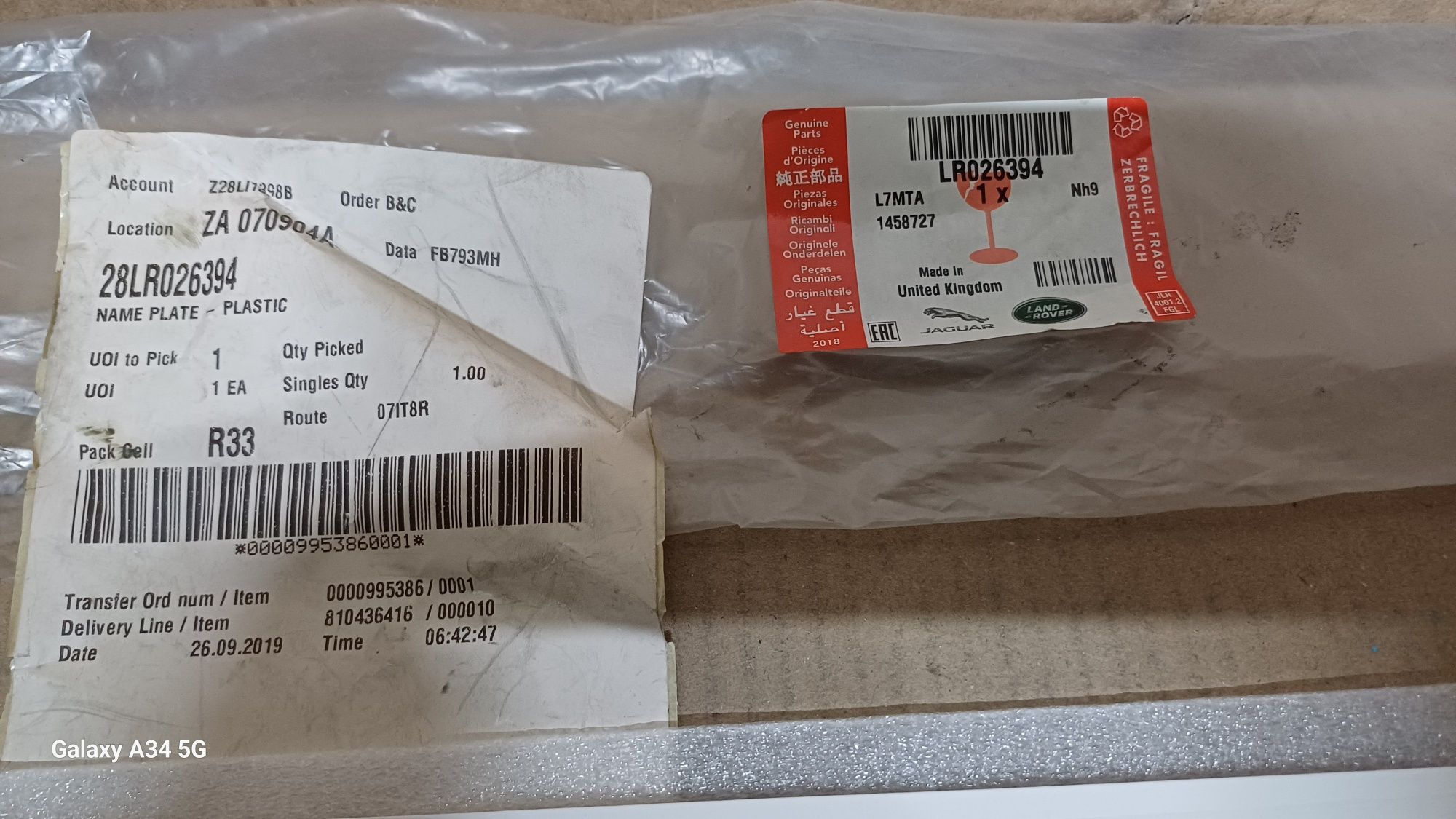 Emblemat napisał na maskę RANGE Range rover evoque