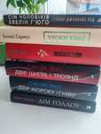 Продам книги українською мовою