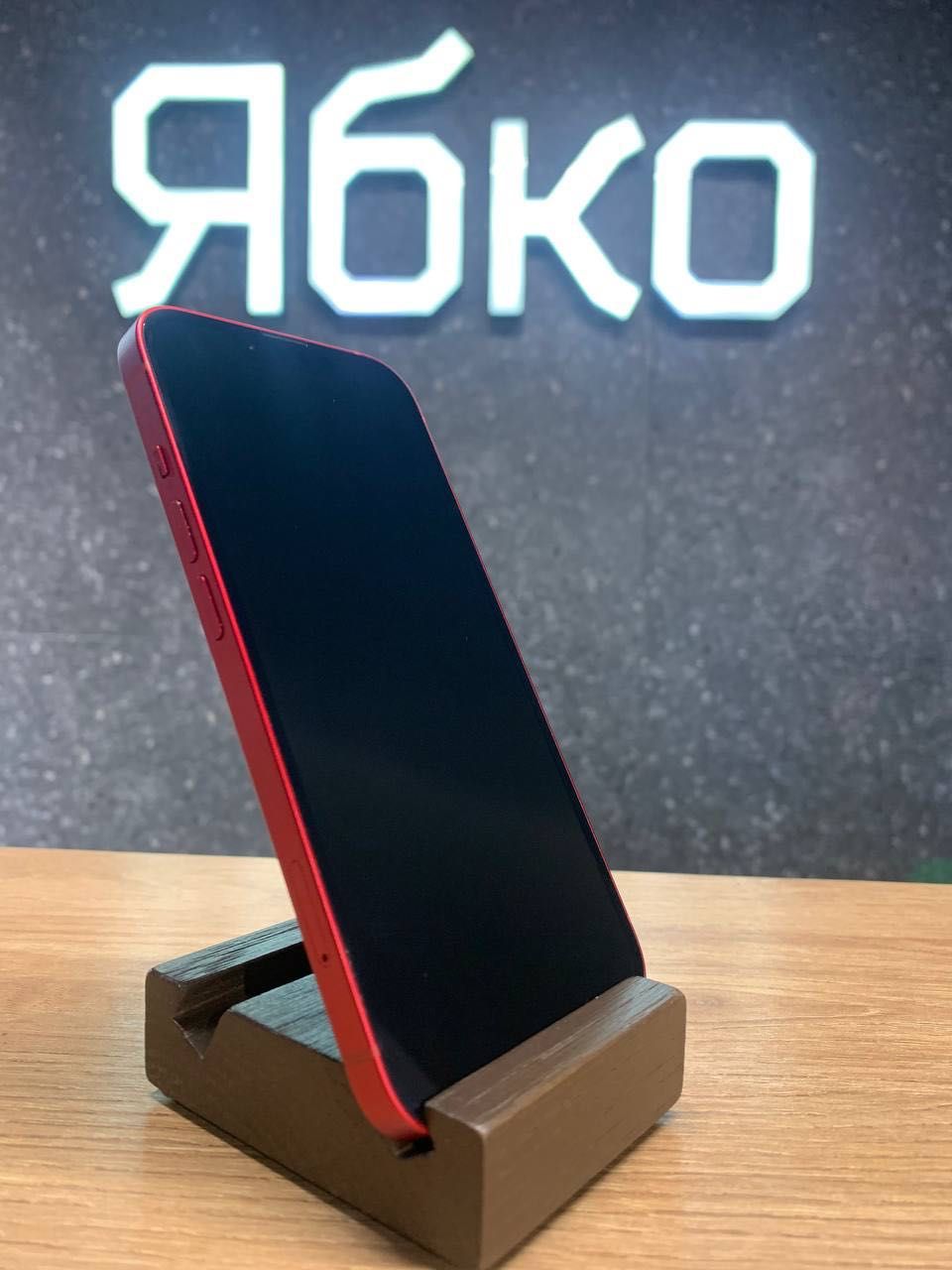 Вживаний IPhone 13 256 Red  (РОЗСТРОЧКА 0%) ЯБКО ТРЦ Караван