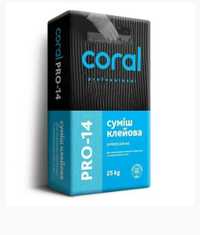 Coral Pro -14 клей для пенопласта и минваты 25 кг