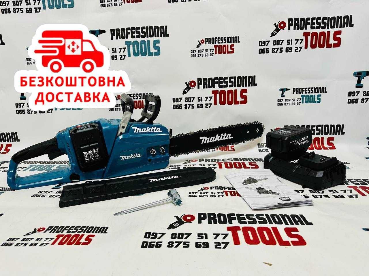 Акумуляторна цепная пила Makita DUC 355 BL 36V8А Безщіткова ЗП 2 порта