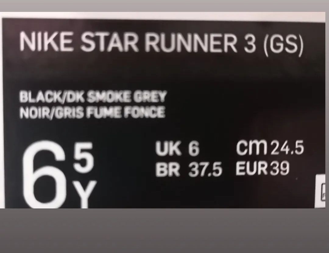 Nike Star Runner