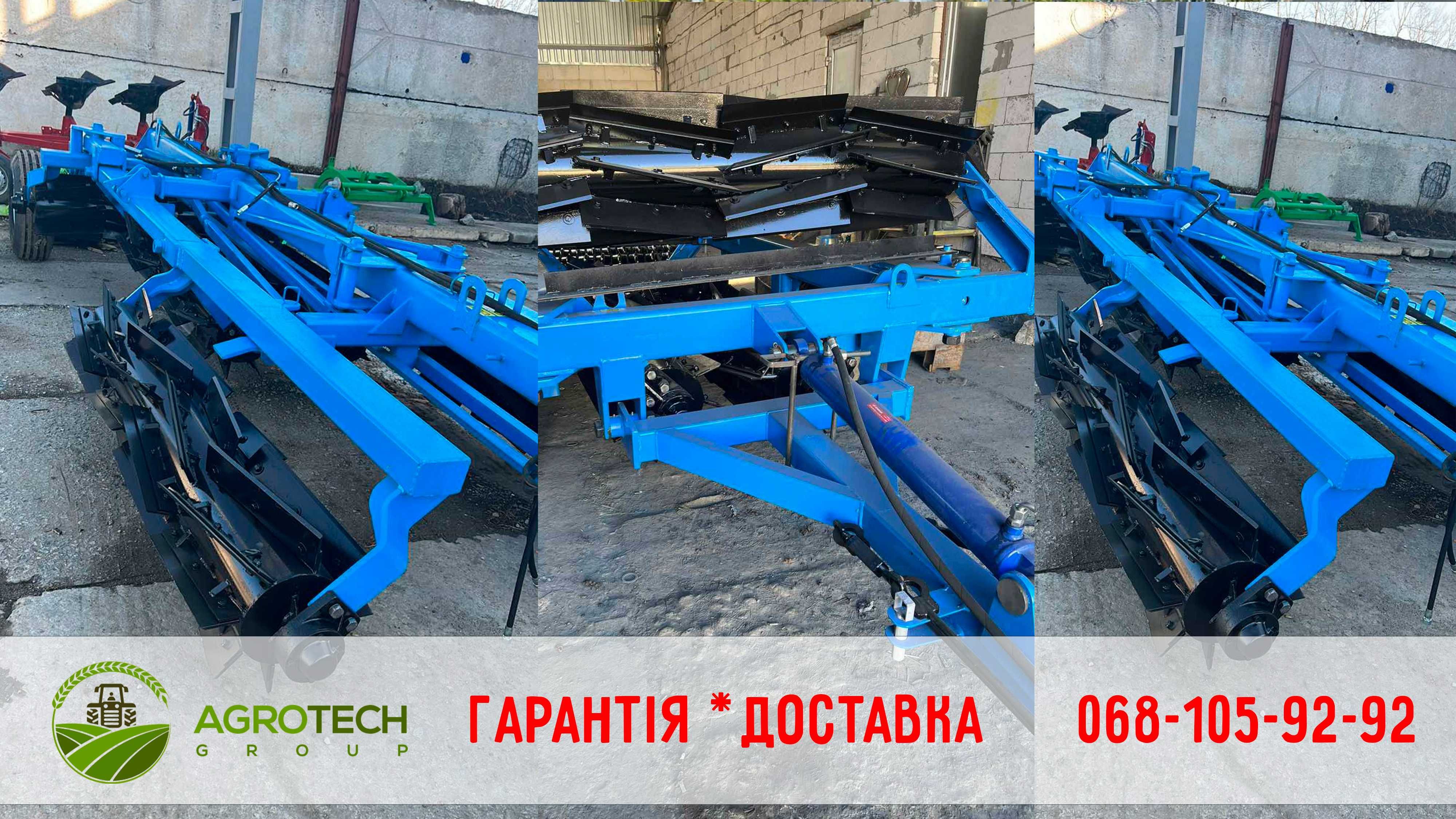 Коток рублячий КЗК 6,04 | Доставка