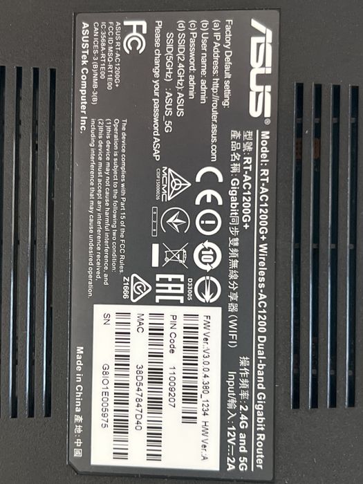 ASUS router AC1200 Dual Band 802.11 ac Gigabit