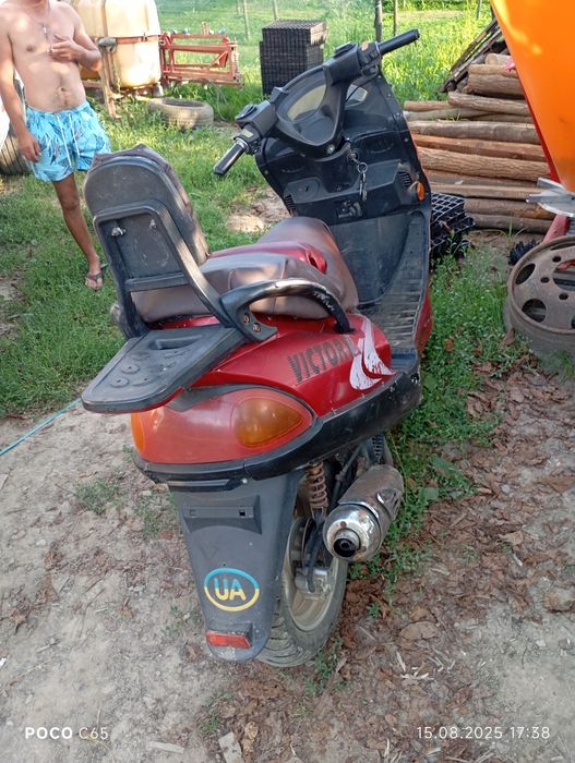 Скутер 150вайпер