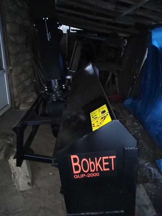 Снігоприбирач для Bobcat