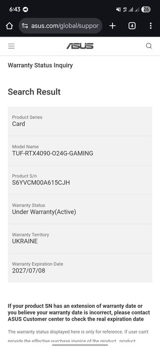 Відеокарта ASUS RTX 4090 TUF Gaming OC Edition 24GB GDDR6X (384bit)