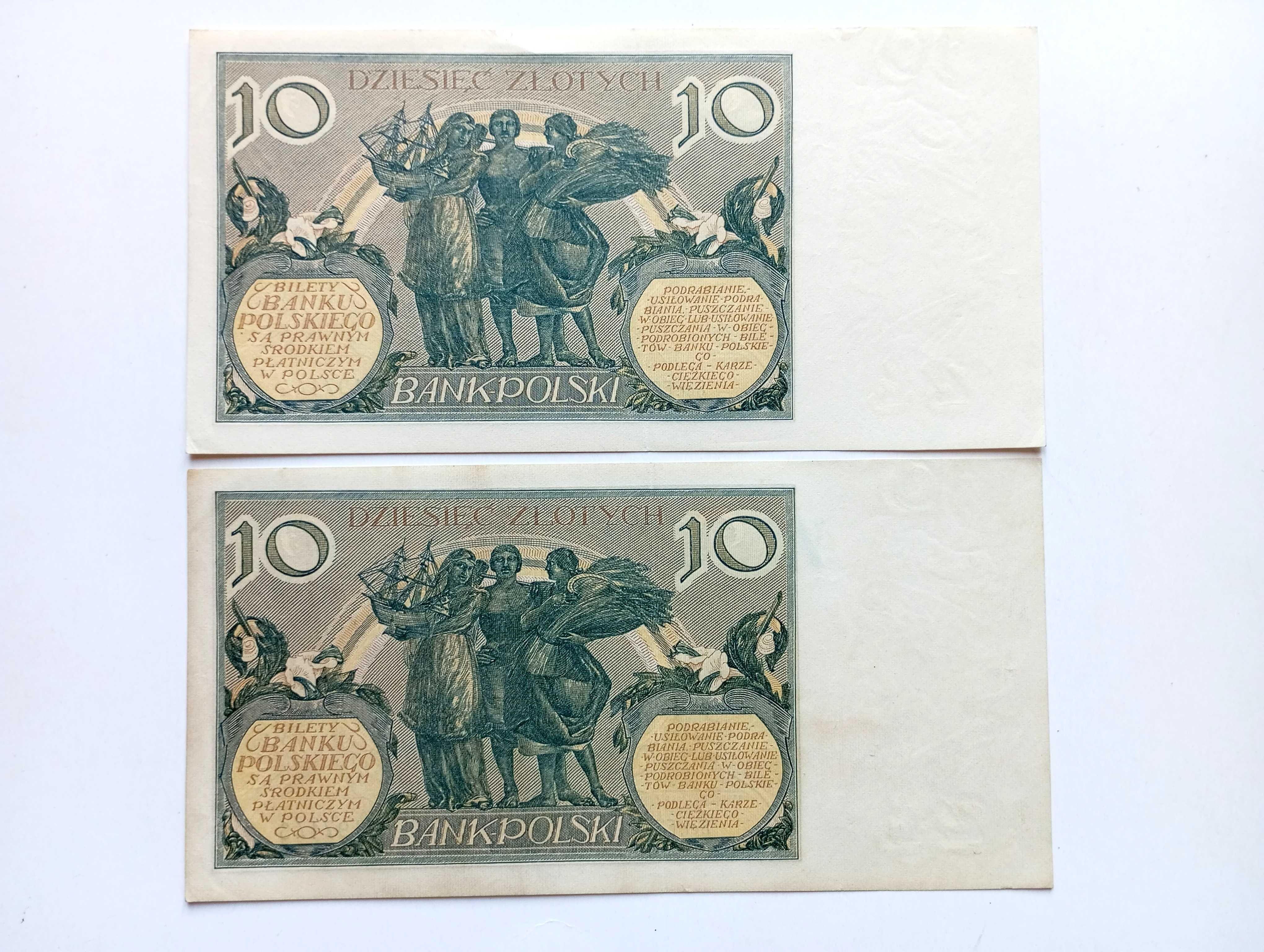 10  zł  1929  - FE/FI/DL -