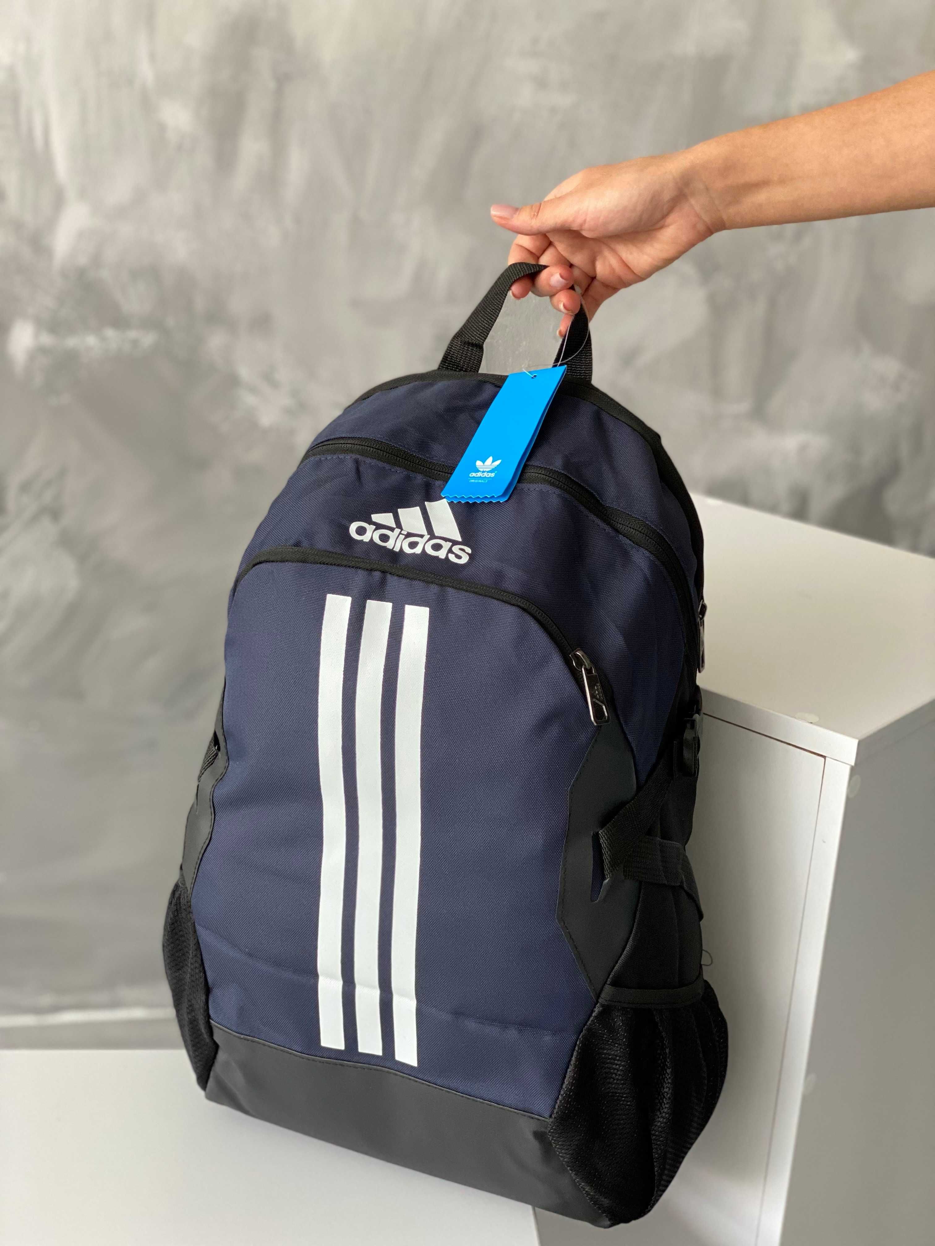 Рюкзак Adidas/Сумка/Міський рюкзак/Спортивный рюкзак/Для путешествий