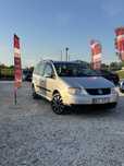 Na Sprzedaż Volkswagen Touran 1.6LPG/bez rdzy/zadbany/klima/rodzinny