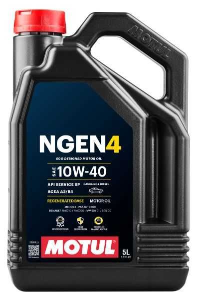 Масло моторное Motul NGEN 4 10W40 5L