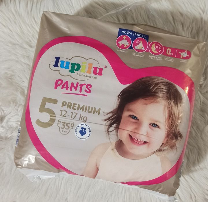 Lupilu premium pants 4,5,6,7 розміри!