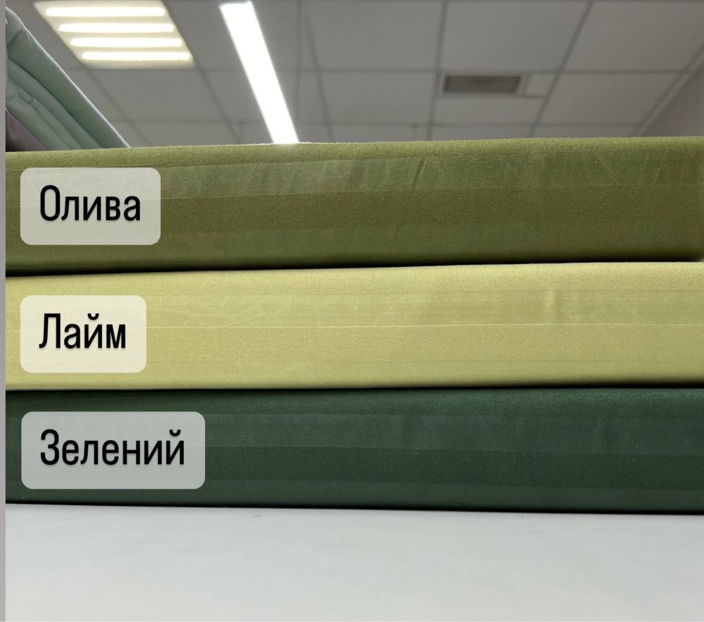 Постільна білизна постельное белье мікросатин сатин страйп микросатин