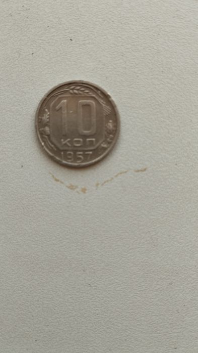 Продам 10 поперек ССР