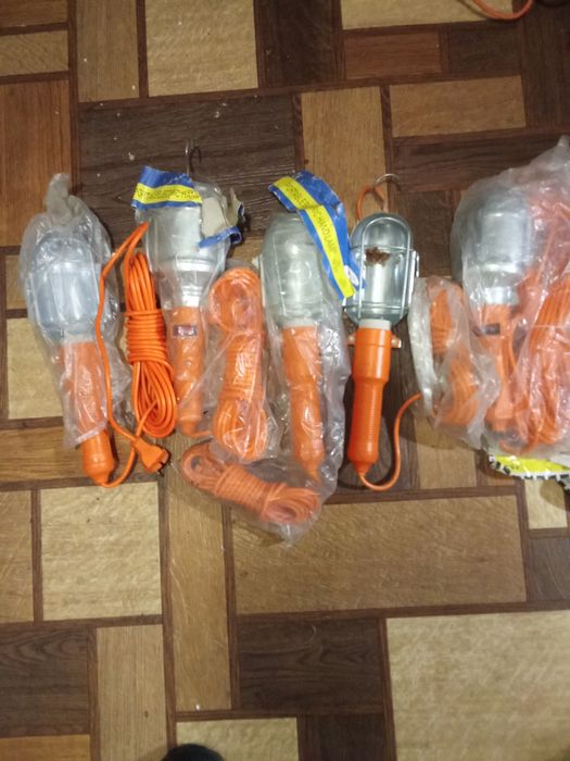 Лампы- переноски одним лотом