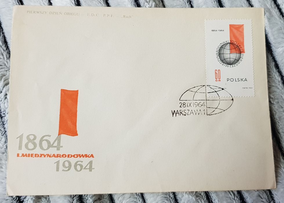 Koperta pocztowa PRL 100 Lecie Pierwszej Międzynarodówki