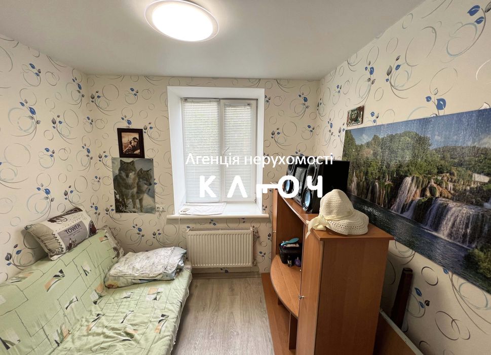 Здам затишний будинок р-н Миколіївка !