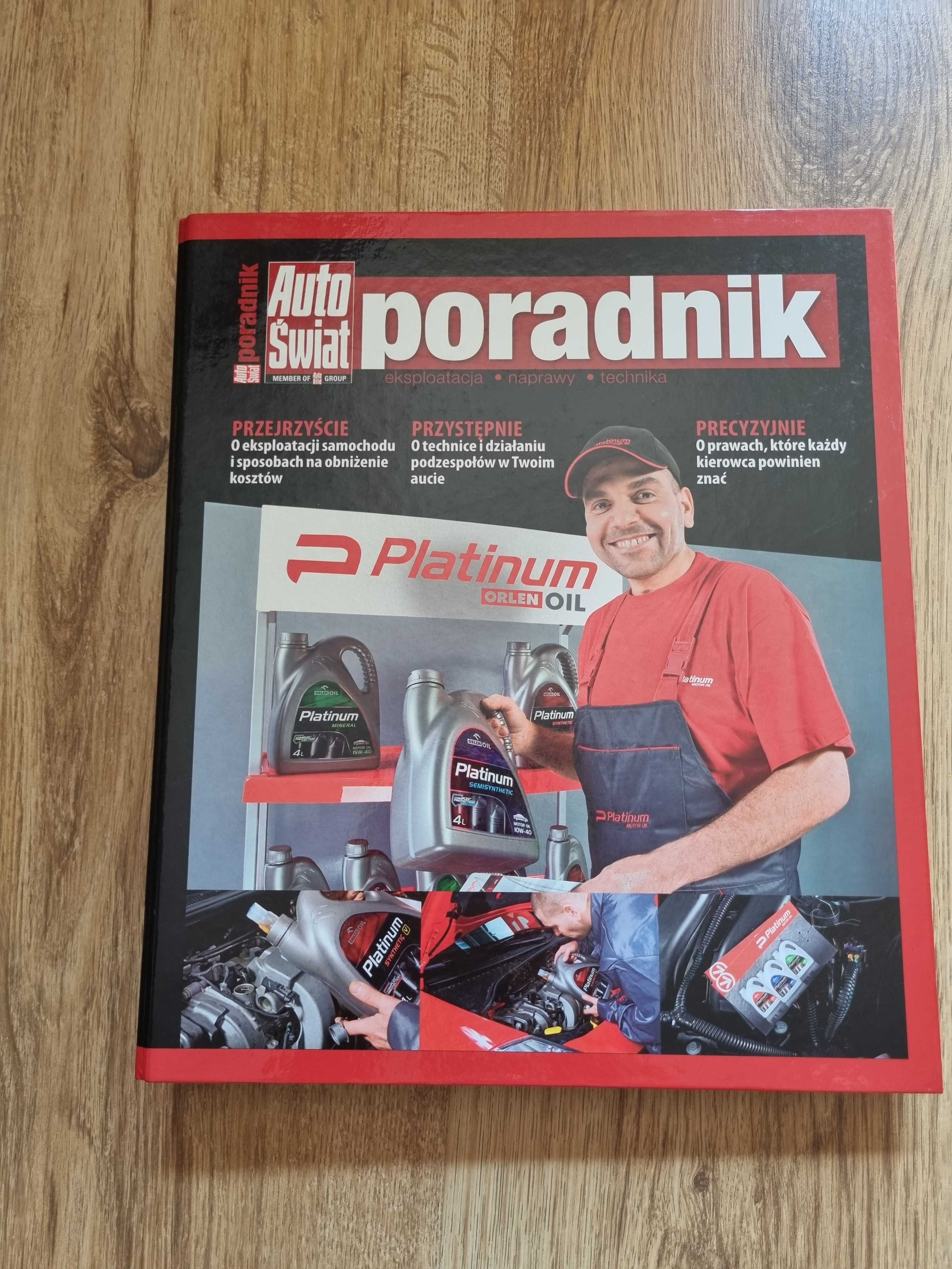 Auto Świat Poradnik SEGREGATOR 2011 rocznik - 12 sztuk poradników