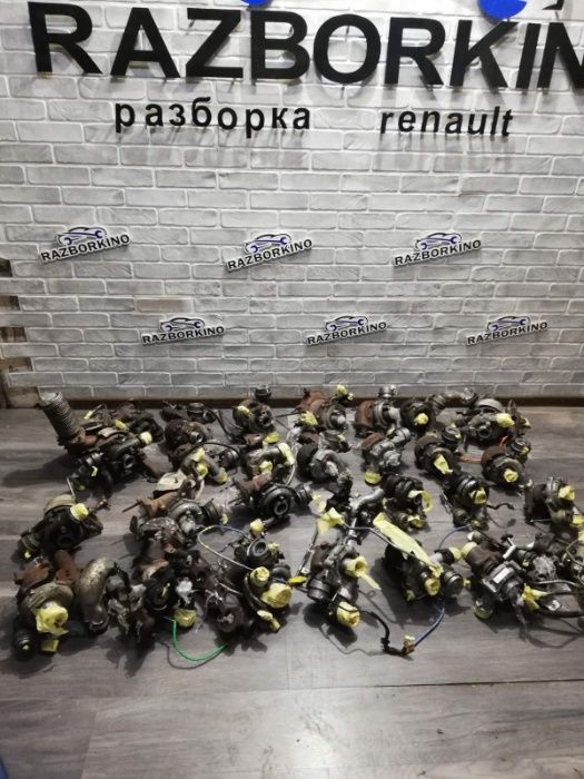 Турбина рено 1.5 1.9 2.0 Scenic Kangoo Trafic Laguna  Megane Разборка