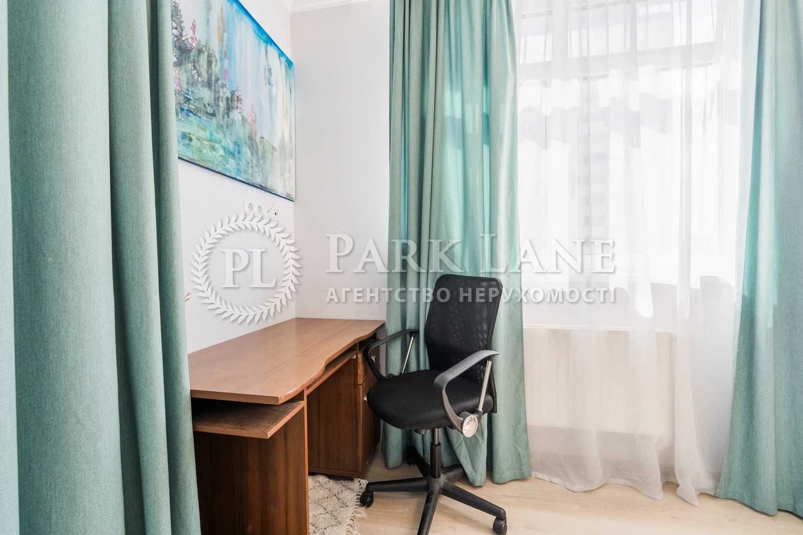 2к квартири 80м2 , ЖК Малахіт, вул.богданівська 7а, метро Вокзальна