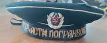 Продам бескозырку