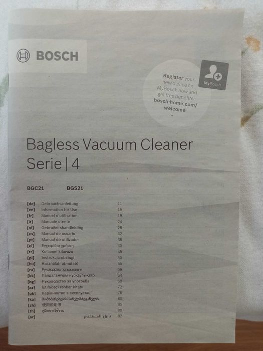 Aspirador sem saco BOSCH