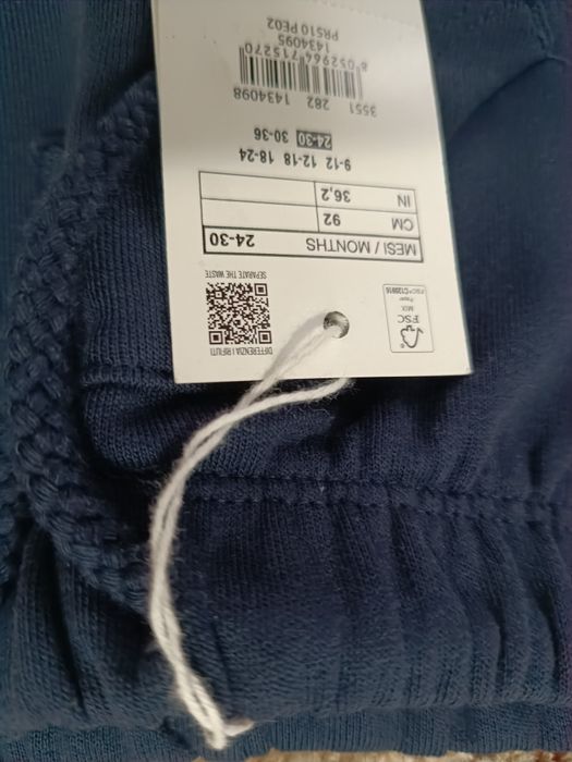 Штани дитячі 92 розмір (є зав'язка)