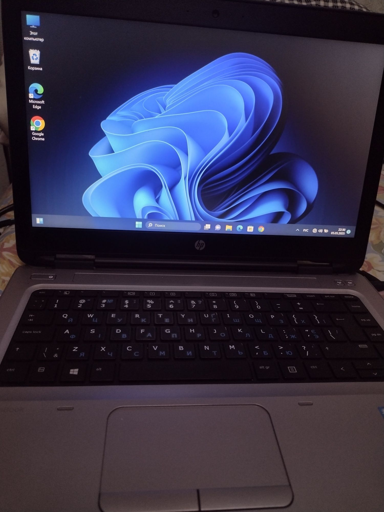 Hp Probook cOrei5