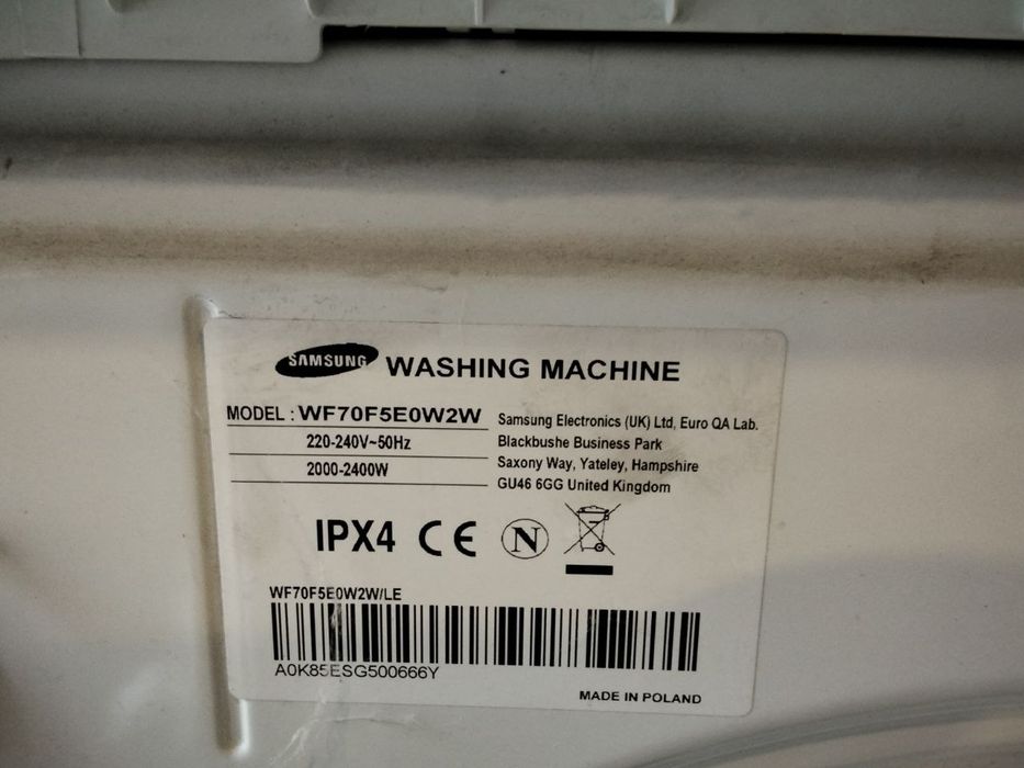 Пральна машина Samsung WF70F5E0W2W