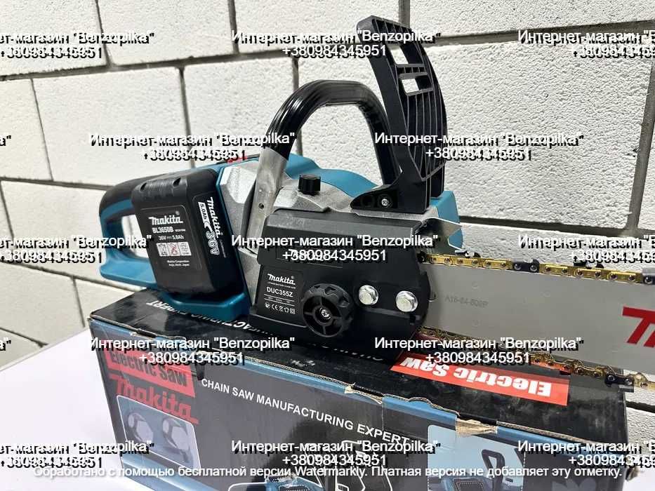 Акумуляторна ланцюгова пилка Makita DUC 355Z (72V 6А)