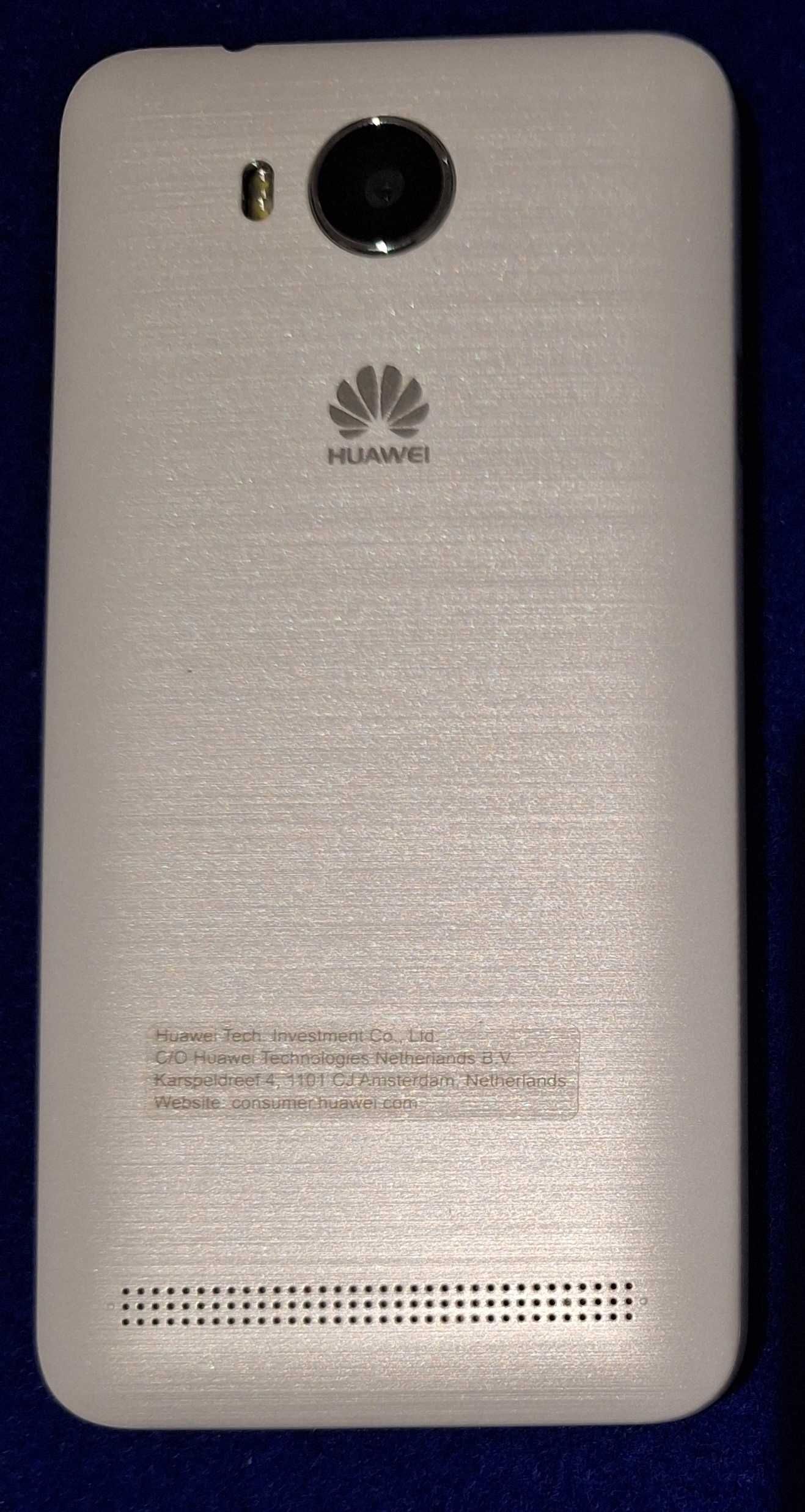 Telefon Huawei Y3 II Biały / blokada Google