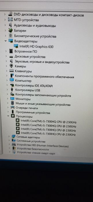 Продам професійний ноутбук  Lenovo T470