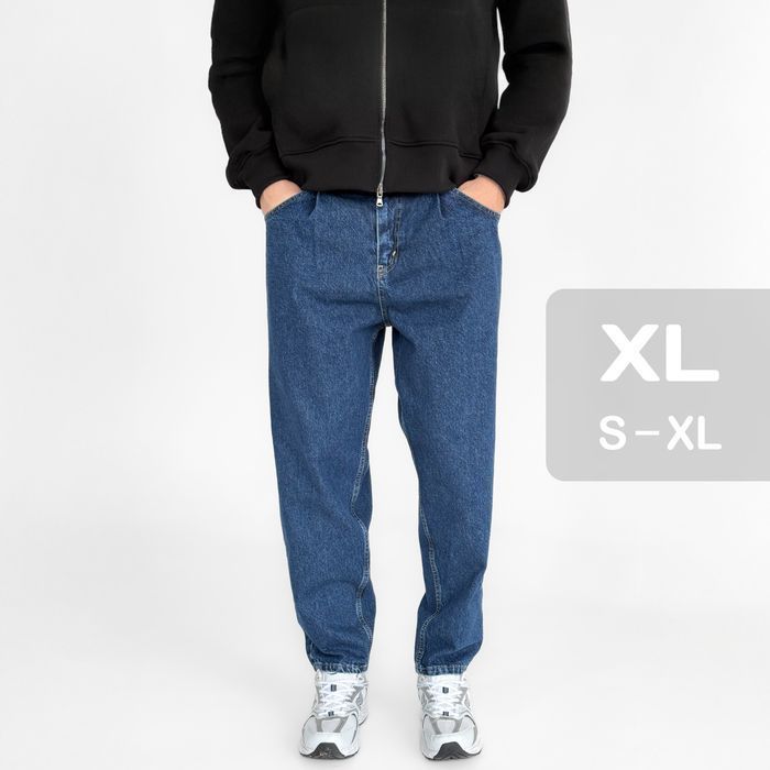 Джинси чоловічі balloon jeans, джинсы мужские баллоны ballon XL