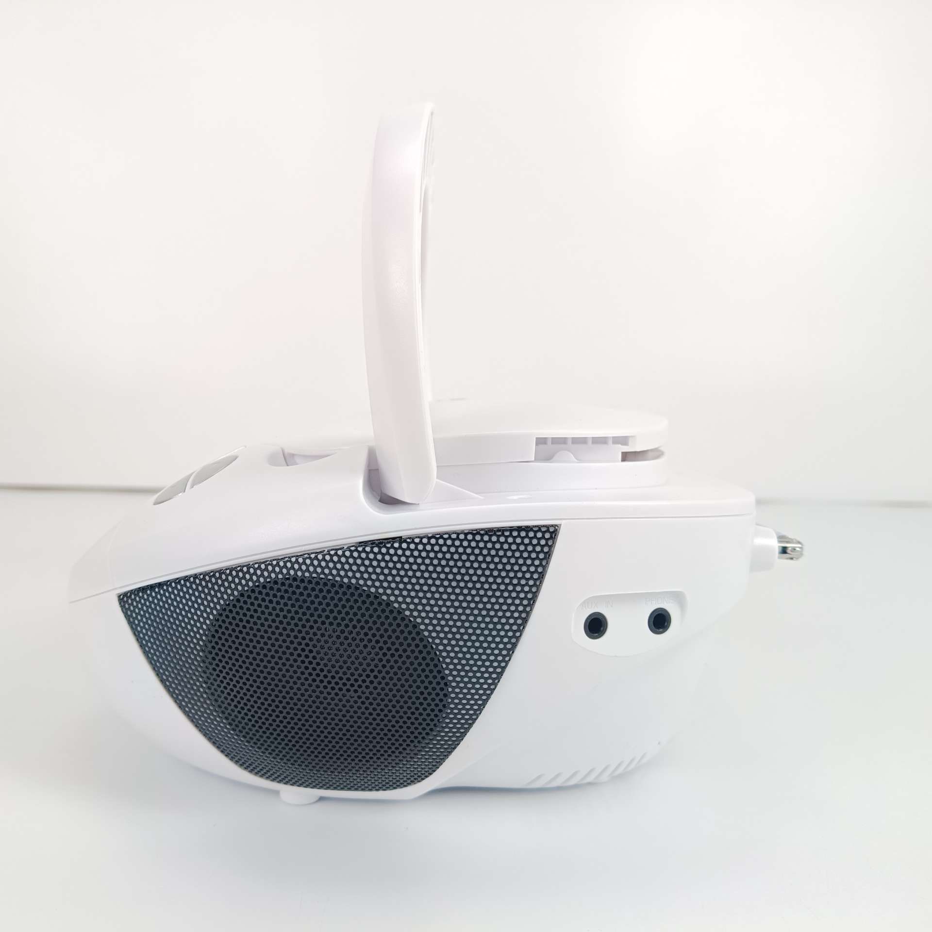 Radioodtwarzacz TechniSat Viola CD-1 Biały Bluetooth biały