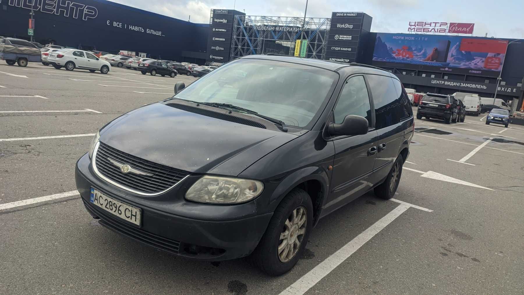 Продам Chrysler Voyager