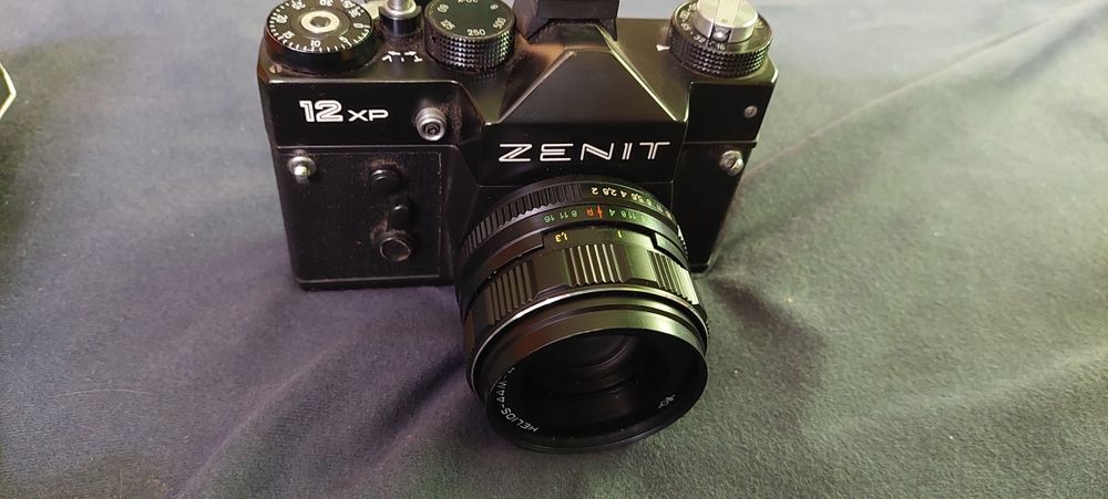 Aparat ZENIT 12XP