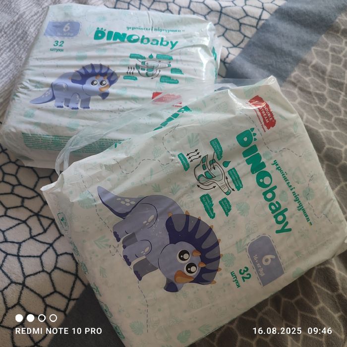 Продам подгузники