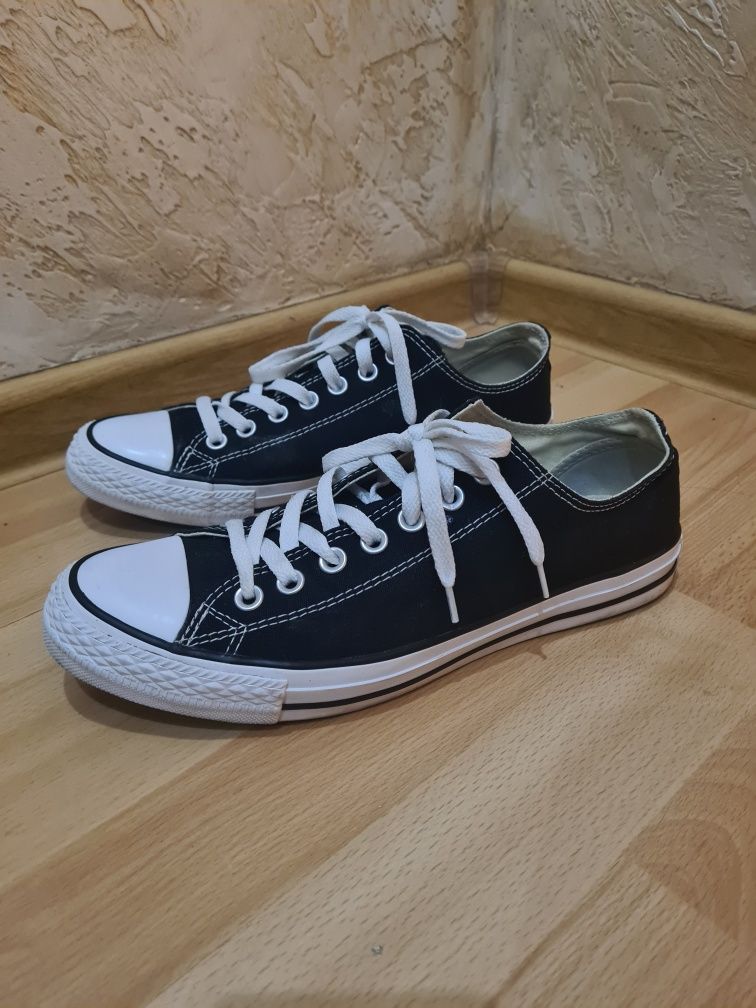 Buty trampki converse męskie