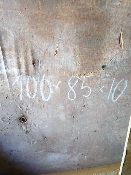 Продаю остатки стрйматериалов: фанера, куски гипсокартона, скобы.