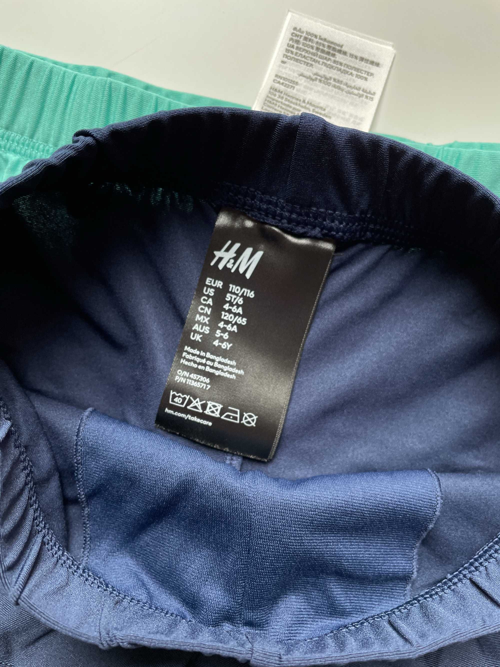 Плавки H&M на 2-4, 4-6 та 6-8 років (купальные, трусы для купания)