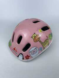 Kask Rowerowy 44 cm - 48 cm /197B/