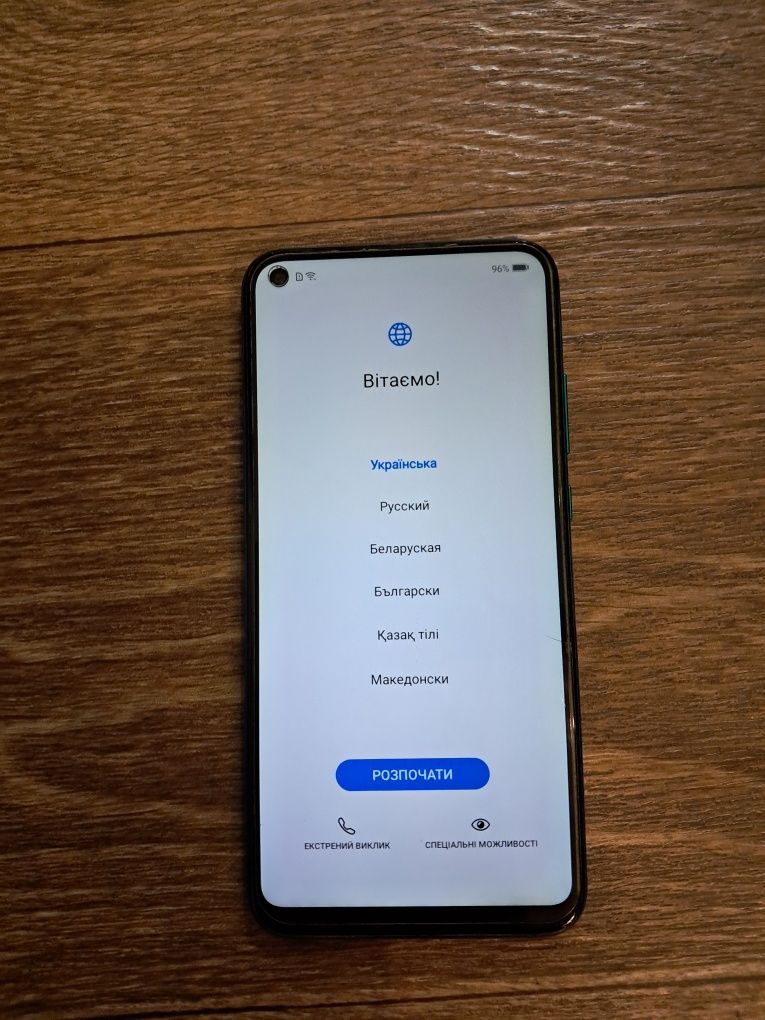 Смартфон Huawei P40 lite E 4/64 Gb