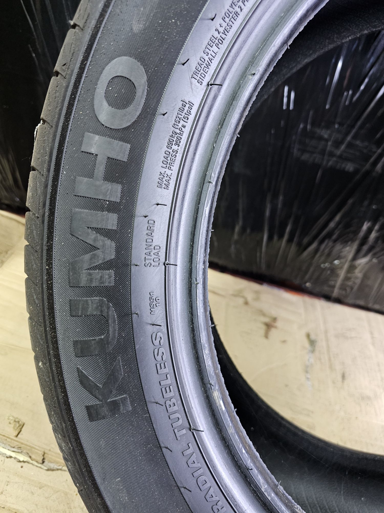 Opona letnia Kumho Ecsta 215/55R18