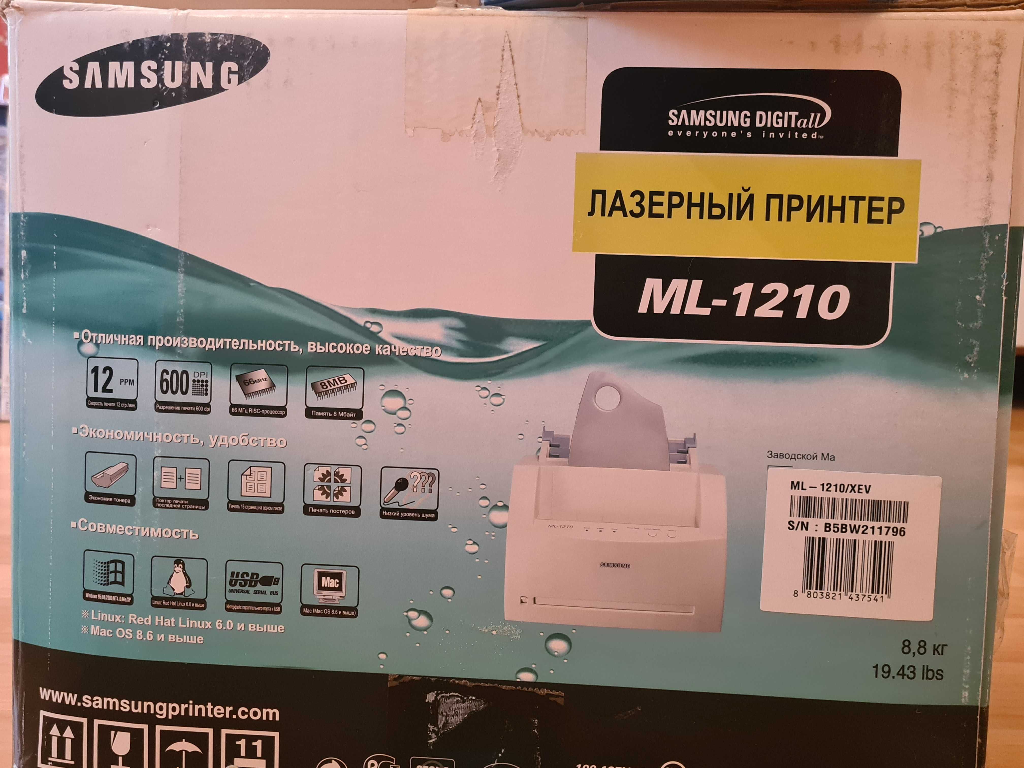 Продам лазерний принтер Samsung ML-1210