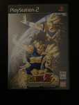 Dragonball z 2 ntsc j