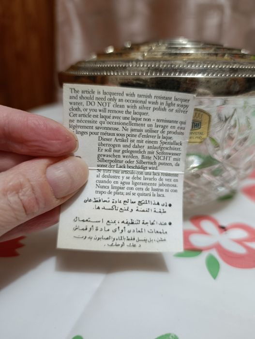 Кришталева Роузбол,з посрібленням