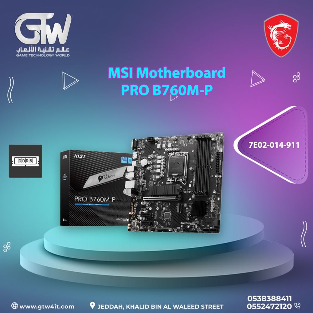 Материнська плата MSI PRO B760M-P (s1700, ddr5,m2x2)