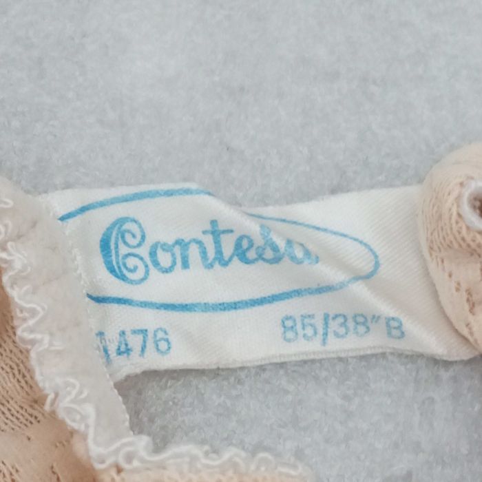 Грация - комбидресс / боди  б/у