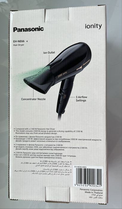 Фен Panasonic EH-NE66-K865