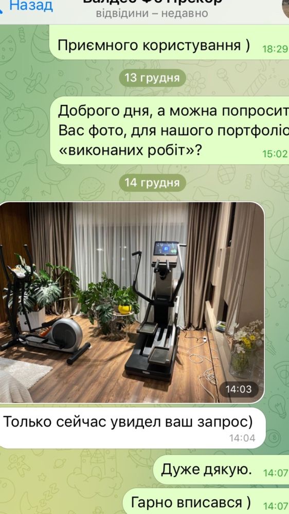 Орбітрек TechnoGym Synchro Artis Unity На гарантії.